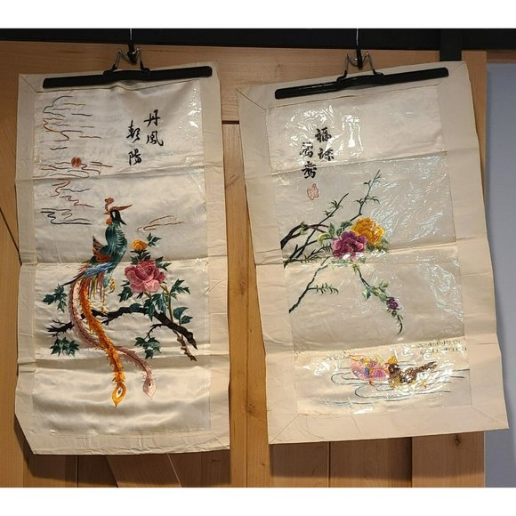Other - Vintage Silk Embroidered Asian Bird Duck Peacock Art Picture. Set of 2